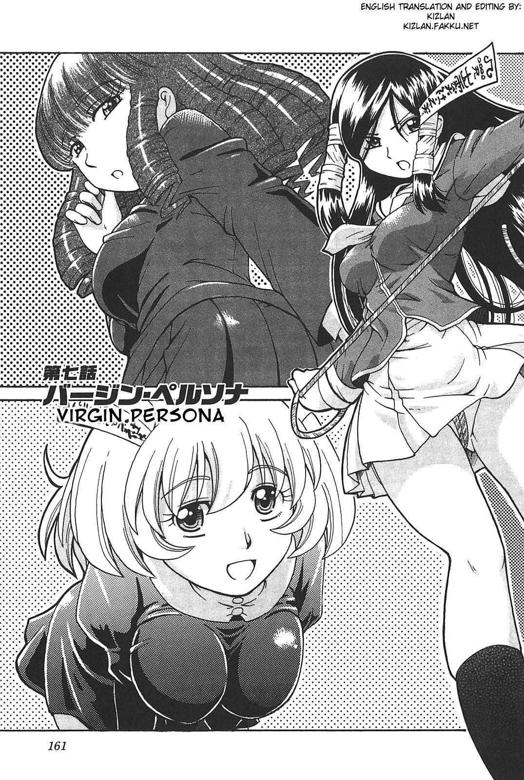 Virgin Rope Chapter 1000 Page 165